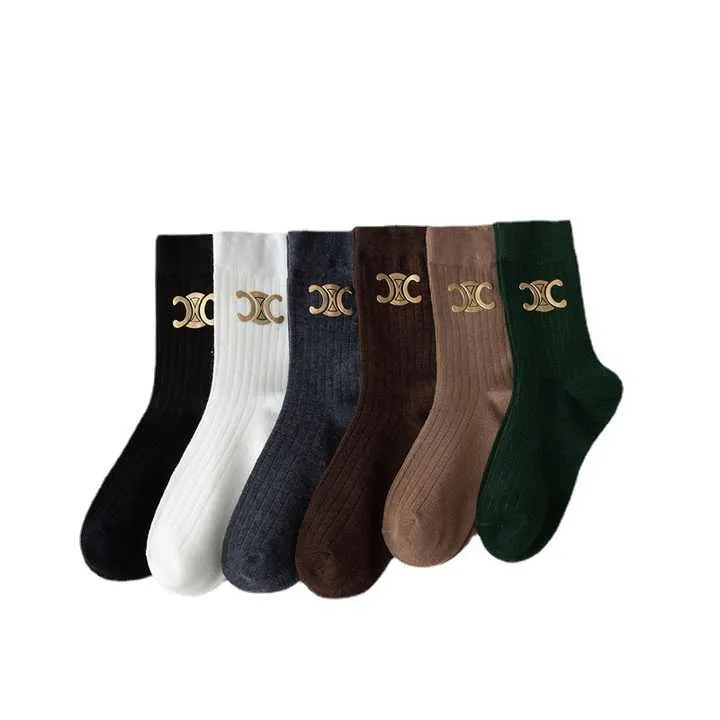 جوارب رياضية كاجوال,Casual sports socks